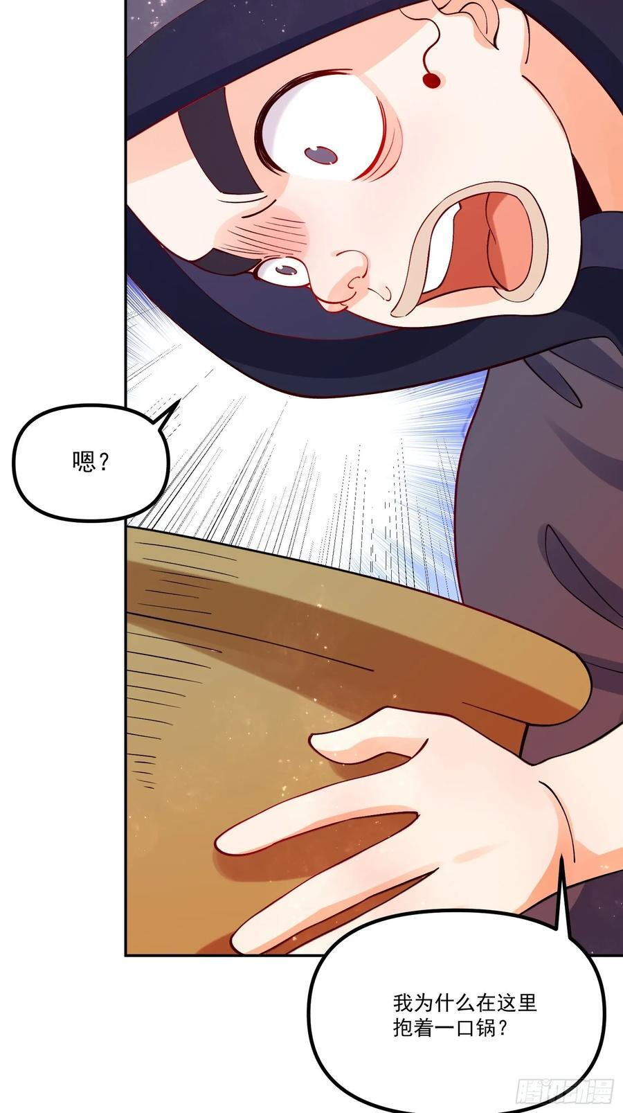 302话55