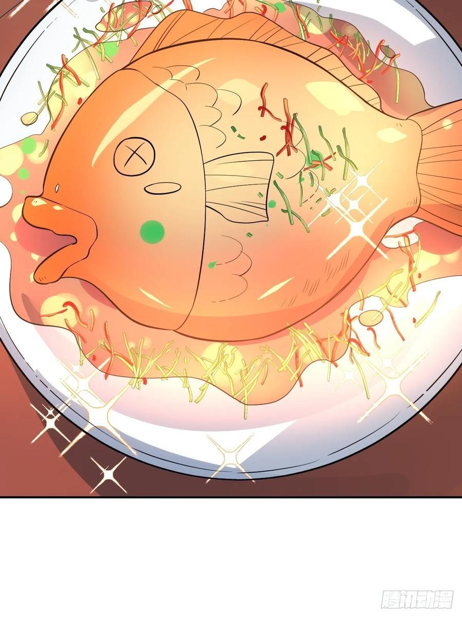 277话52