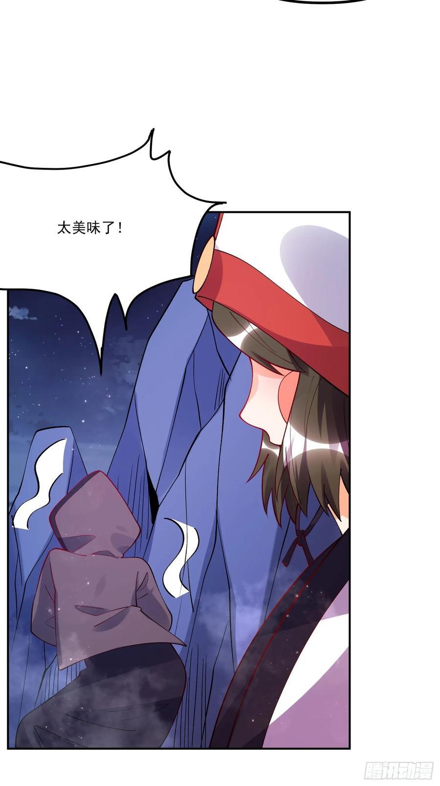 302话56