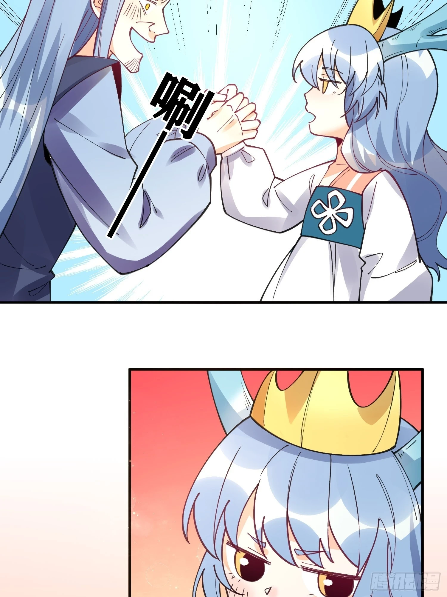 187话47