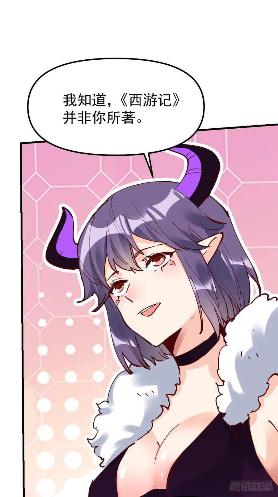 224话1