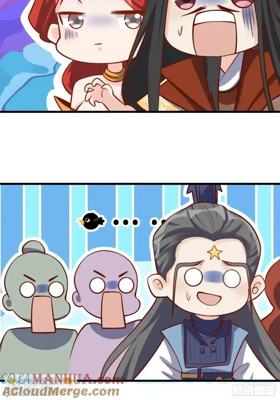 333话51