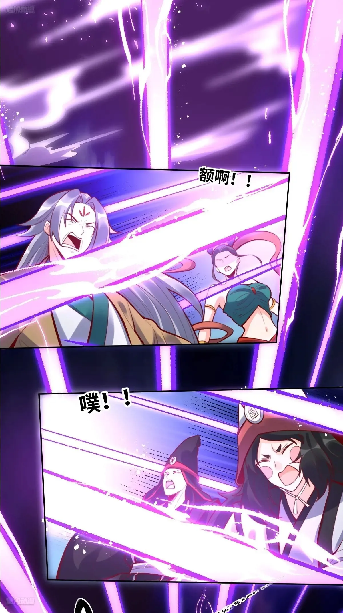 379话11