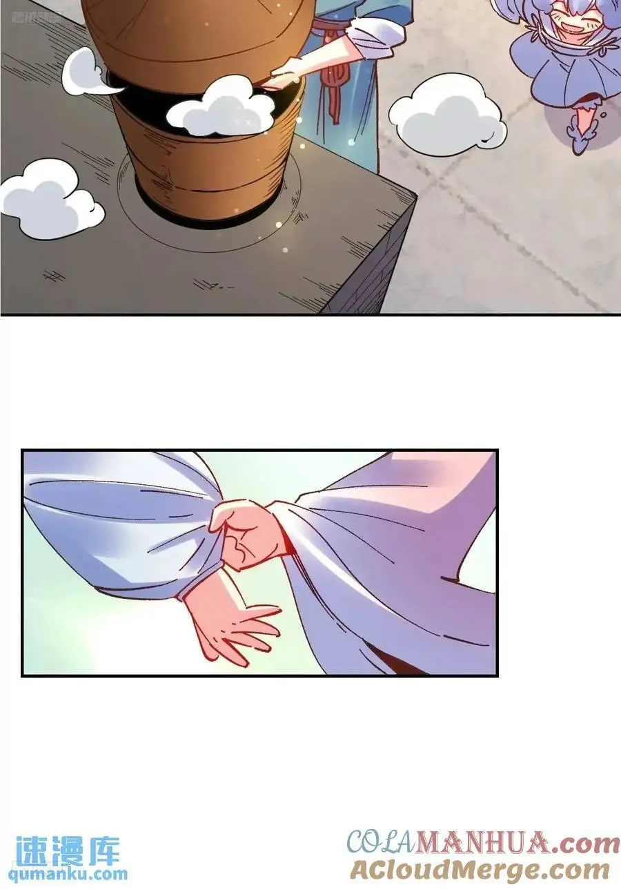 311话9