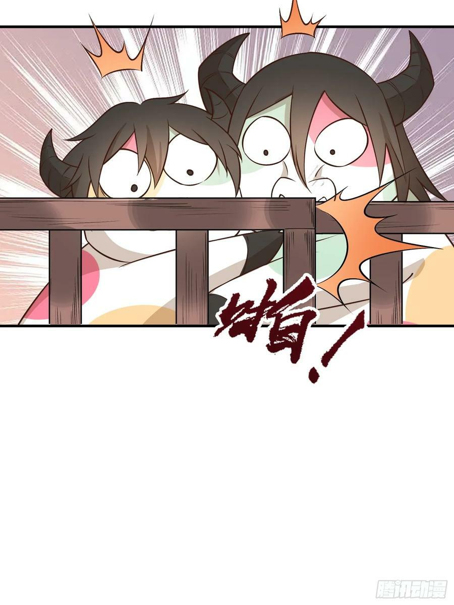 222话14