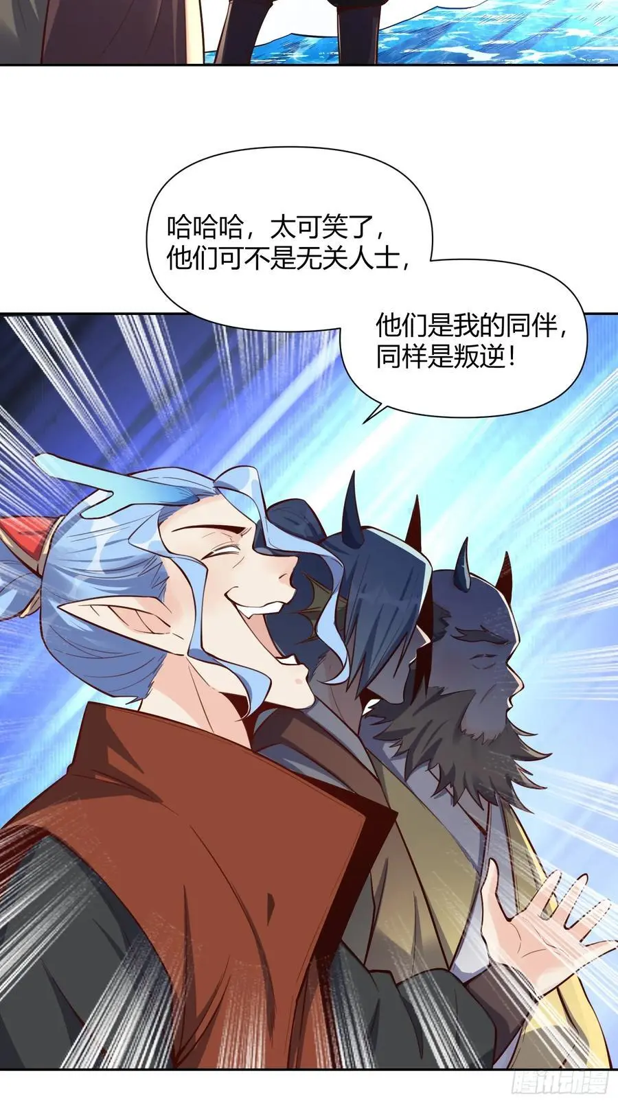 347话19