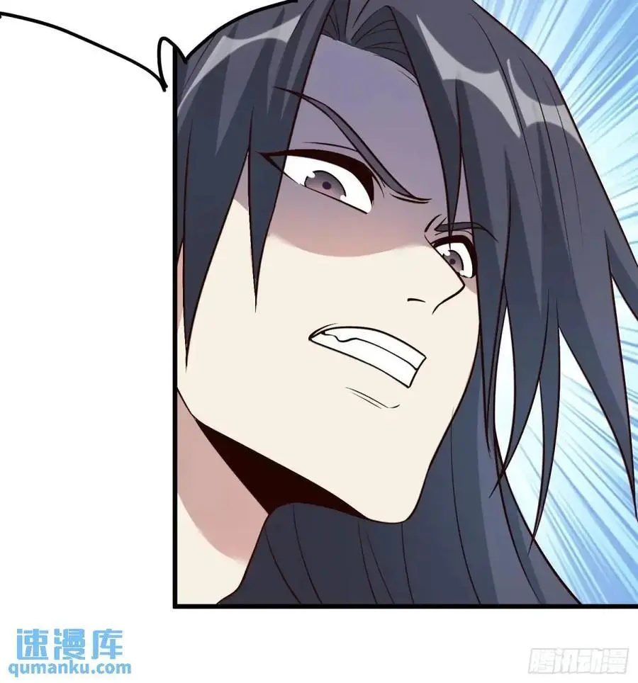 330话13