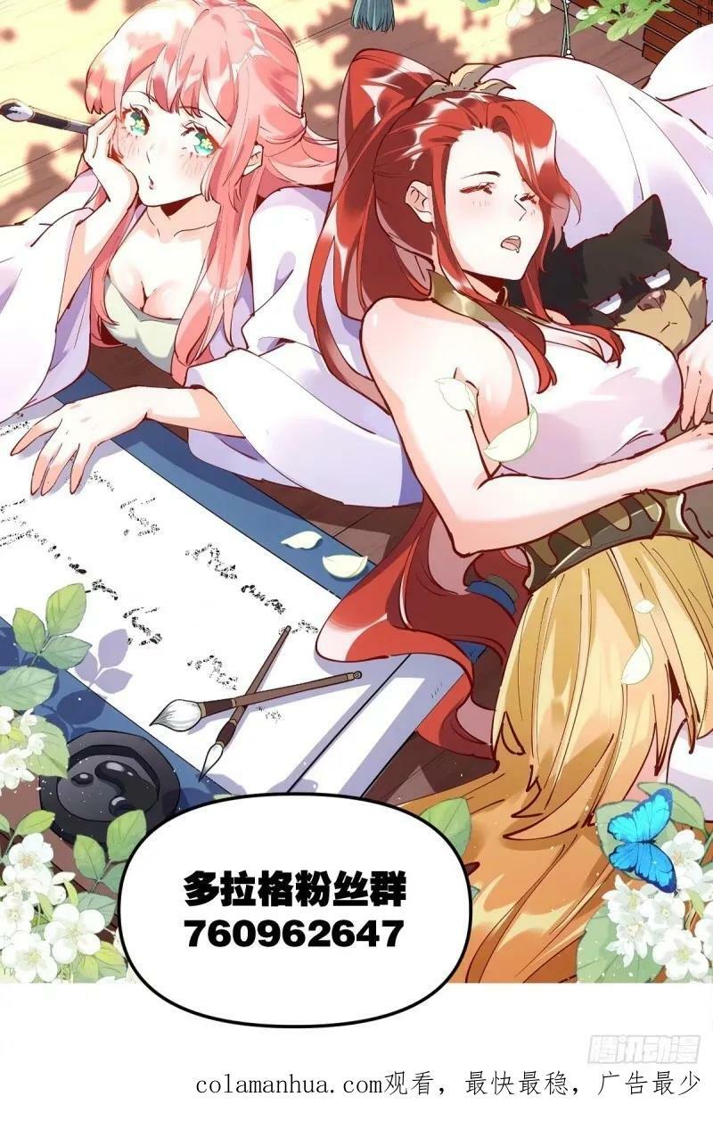 234话52