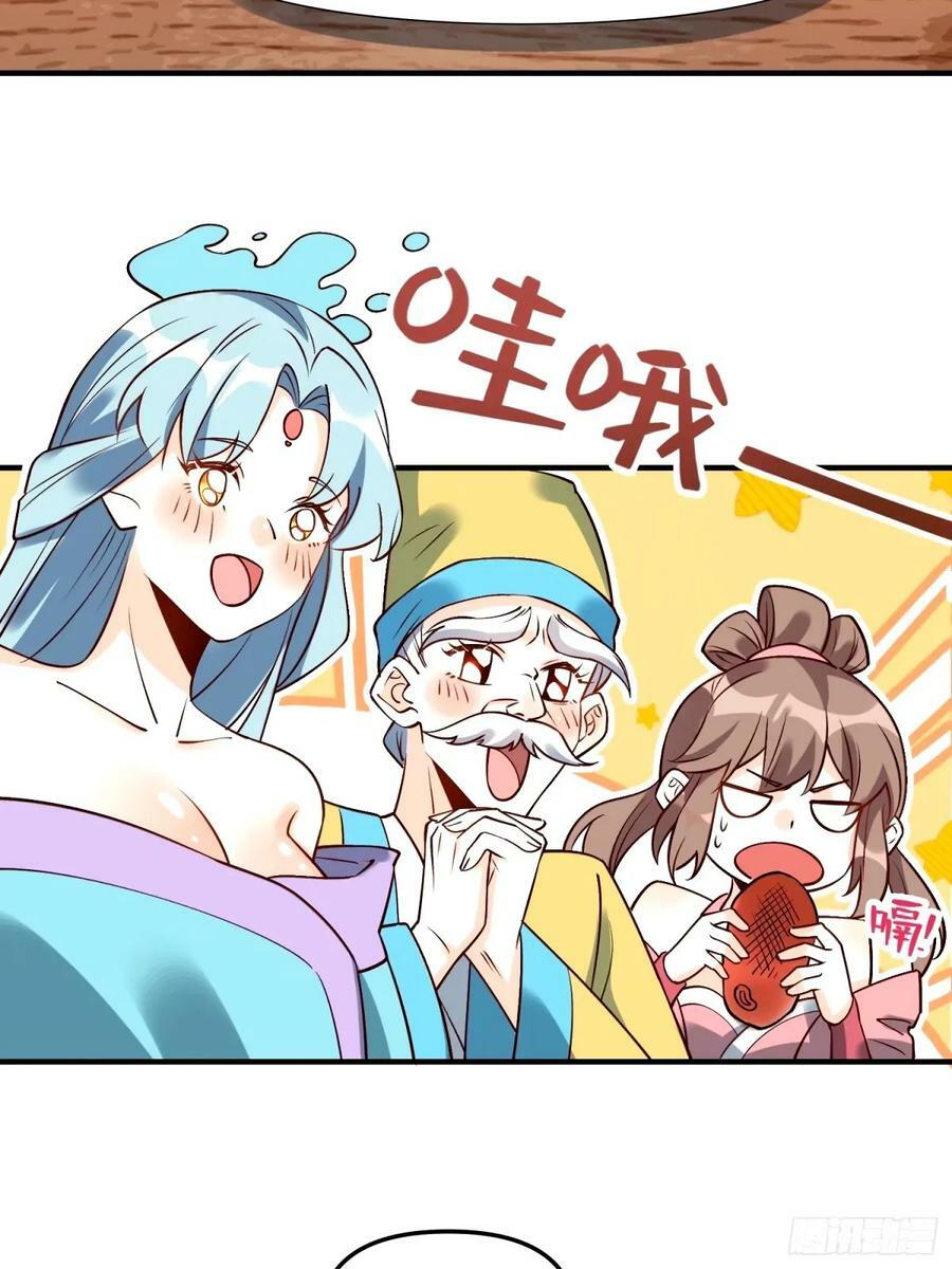 240话3
