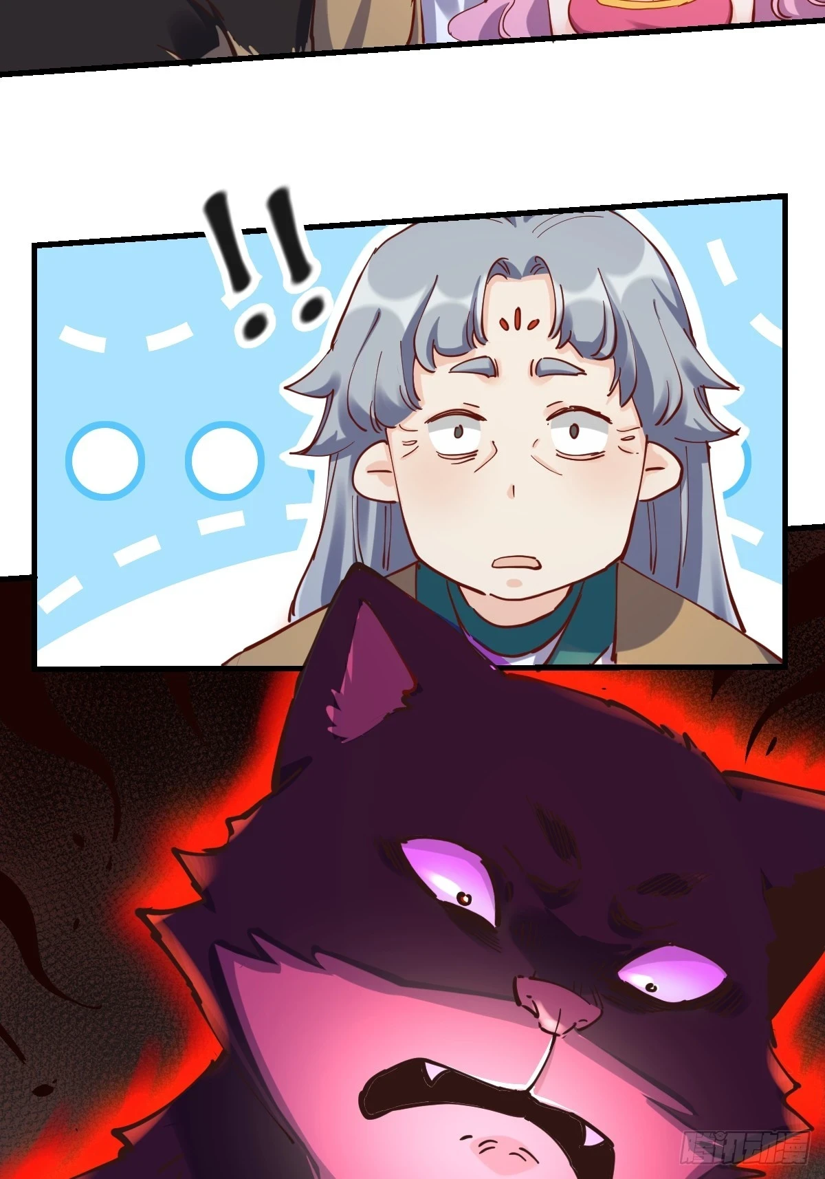 200话3