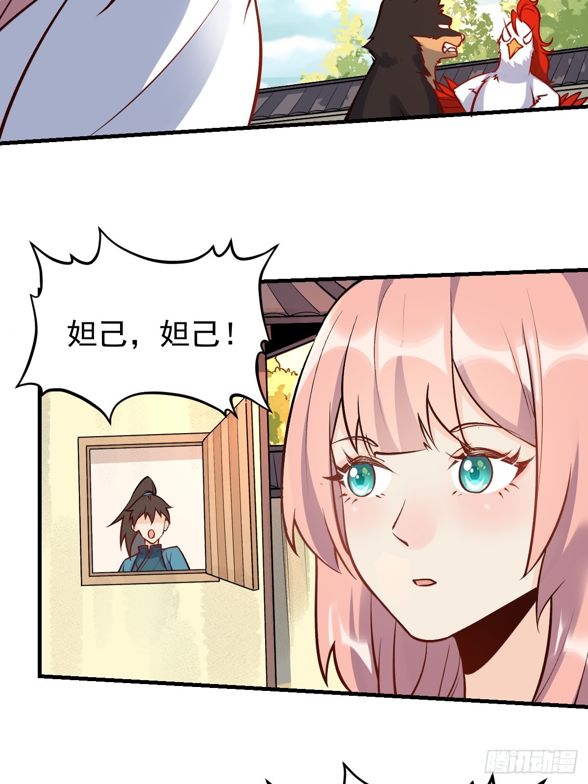 156话52