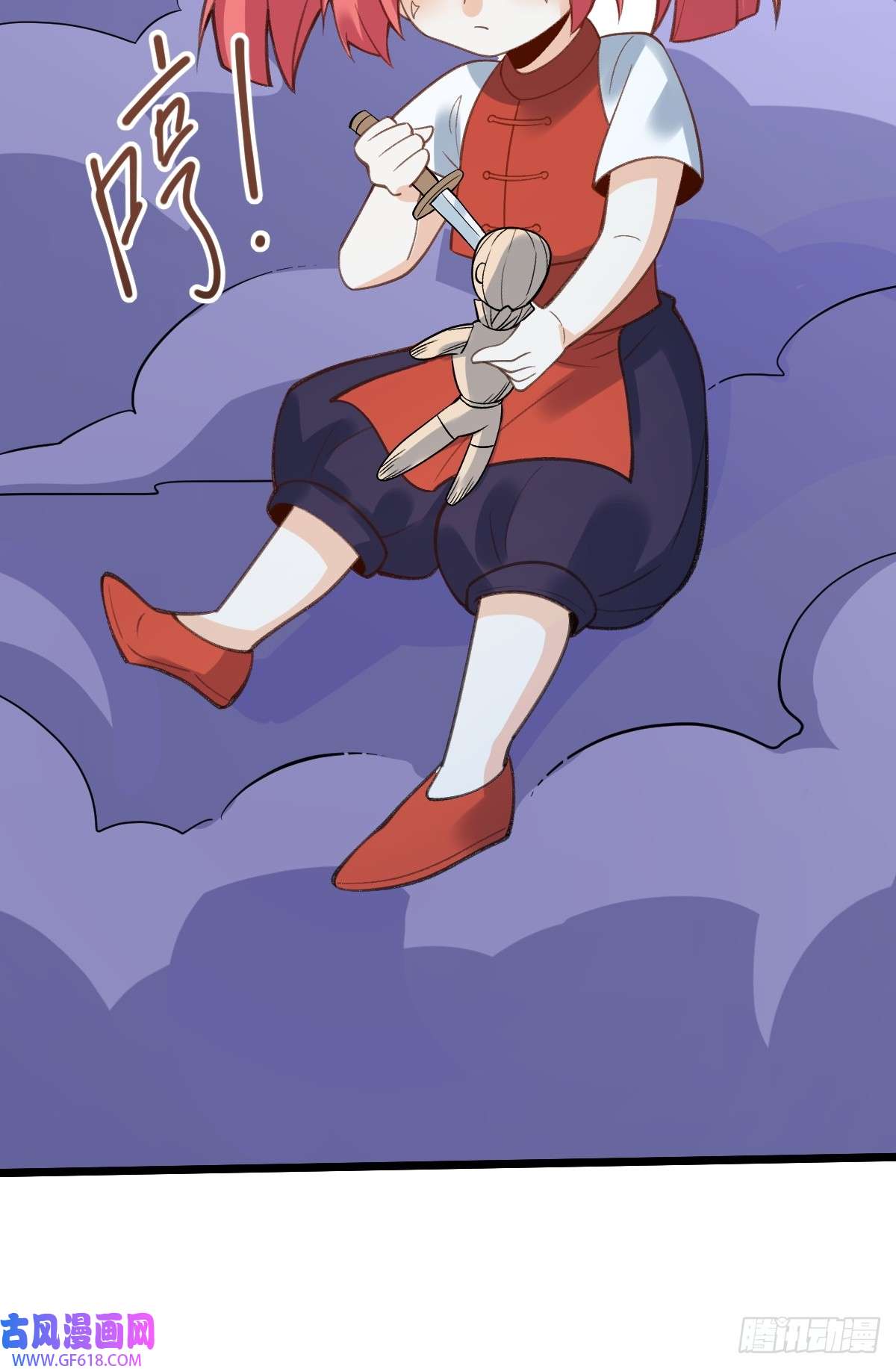 175话36