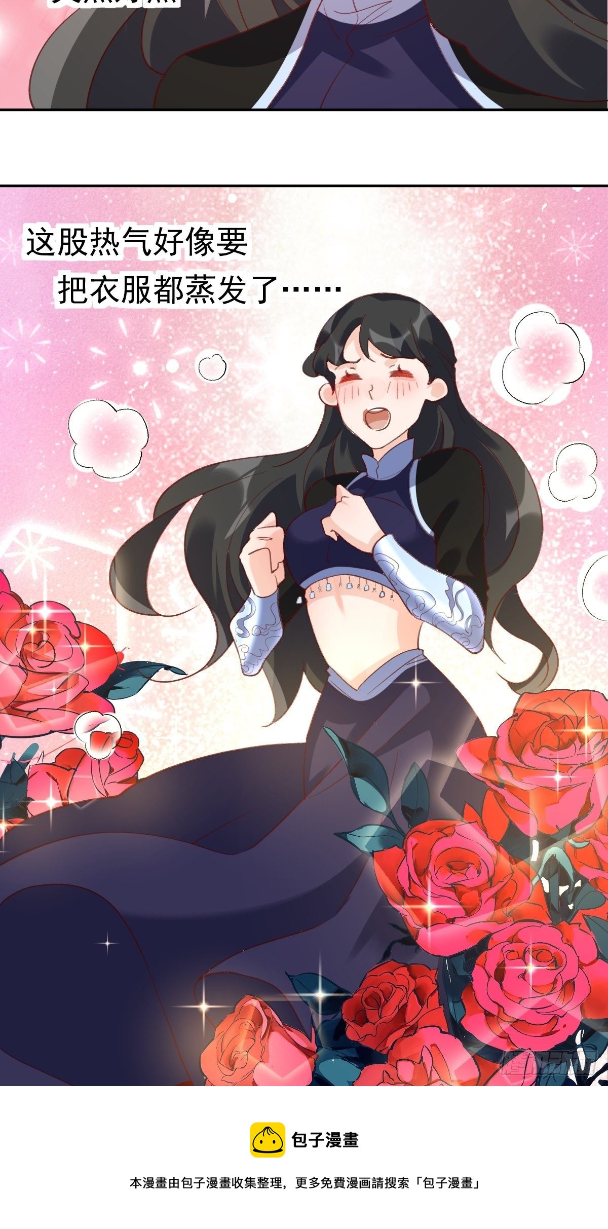 四十三话28