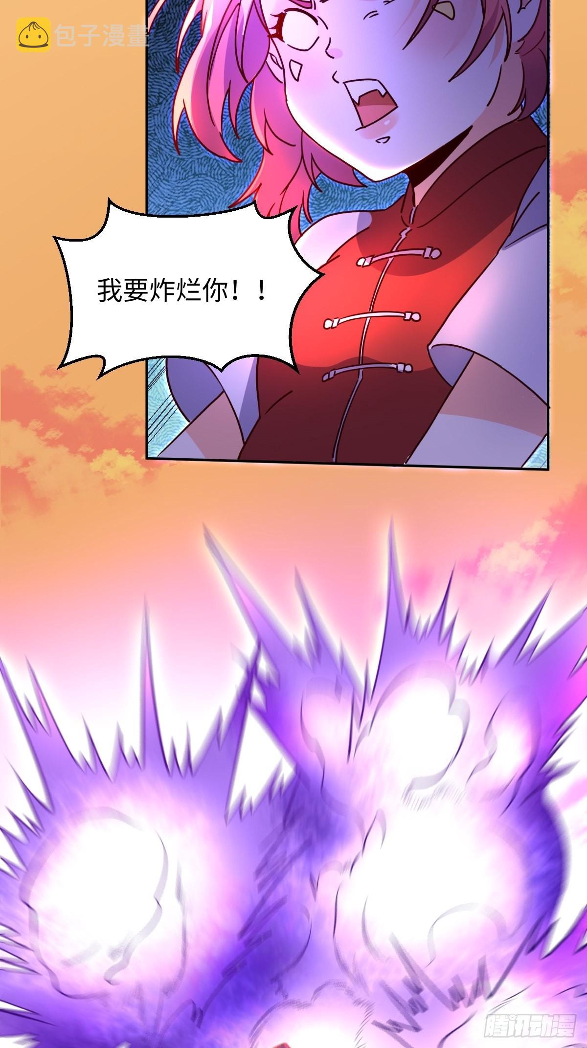 13343