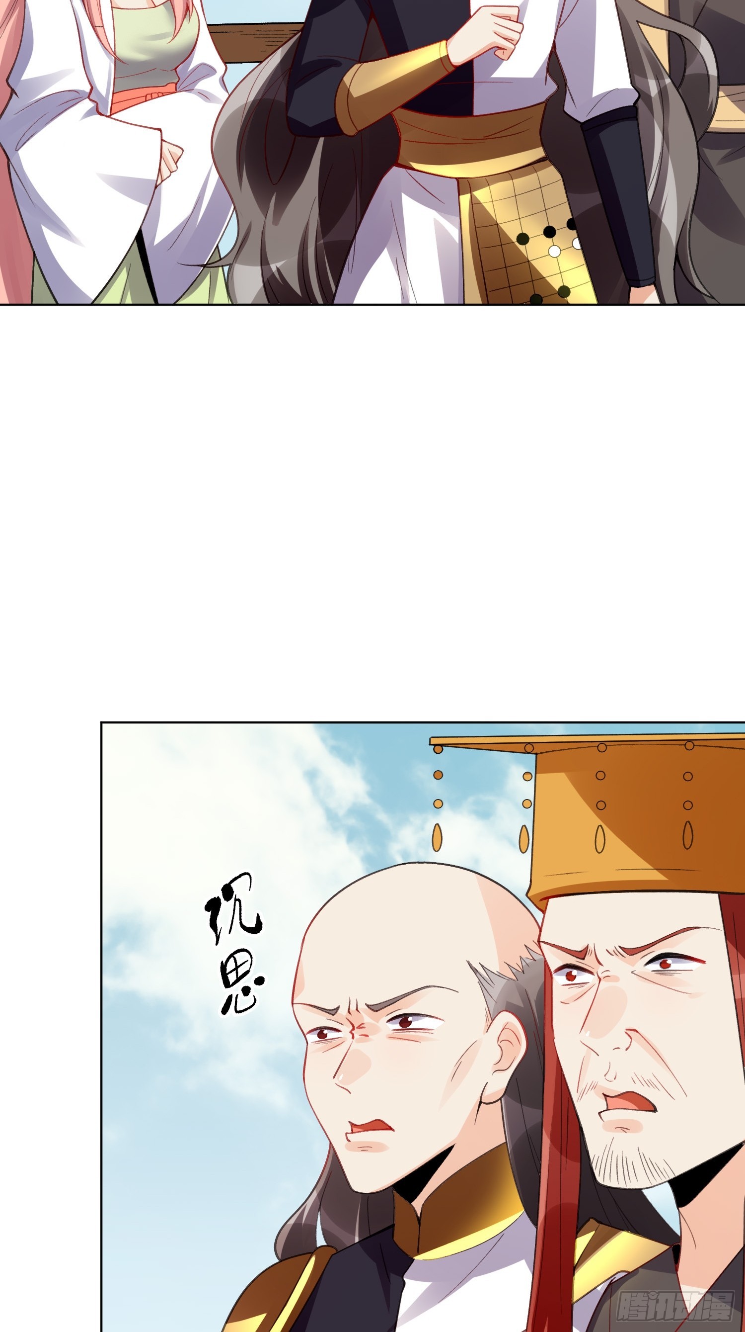153话37