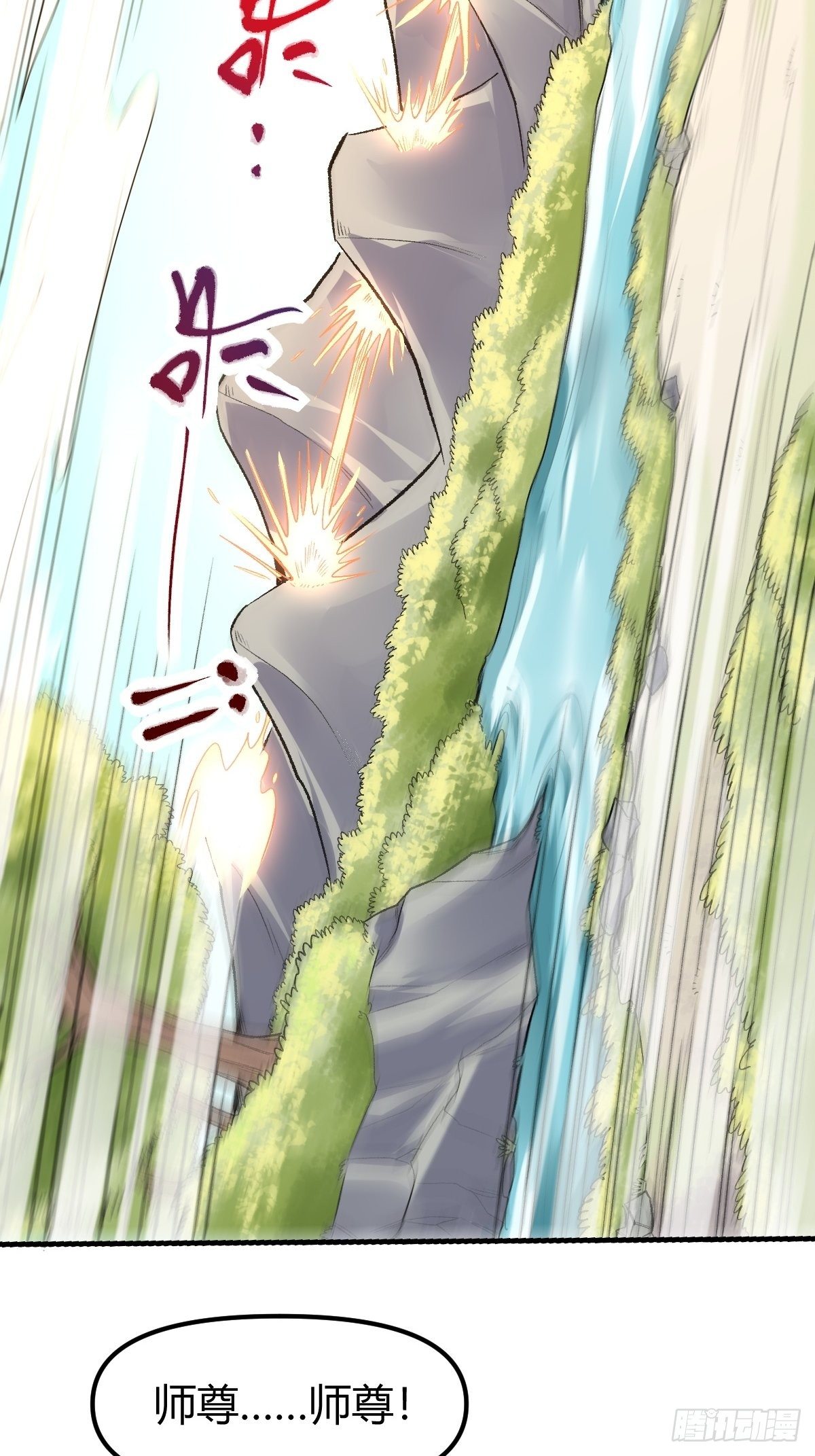 三十四话19