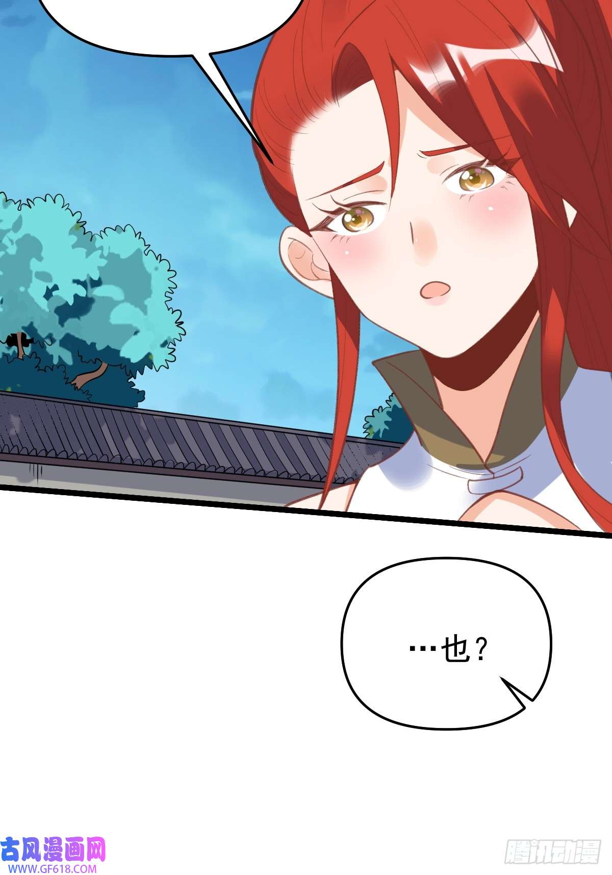 175话19