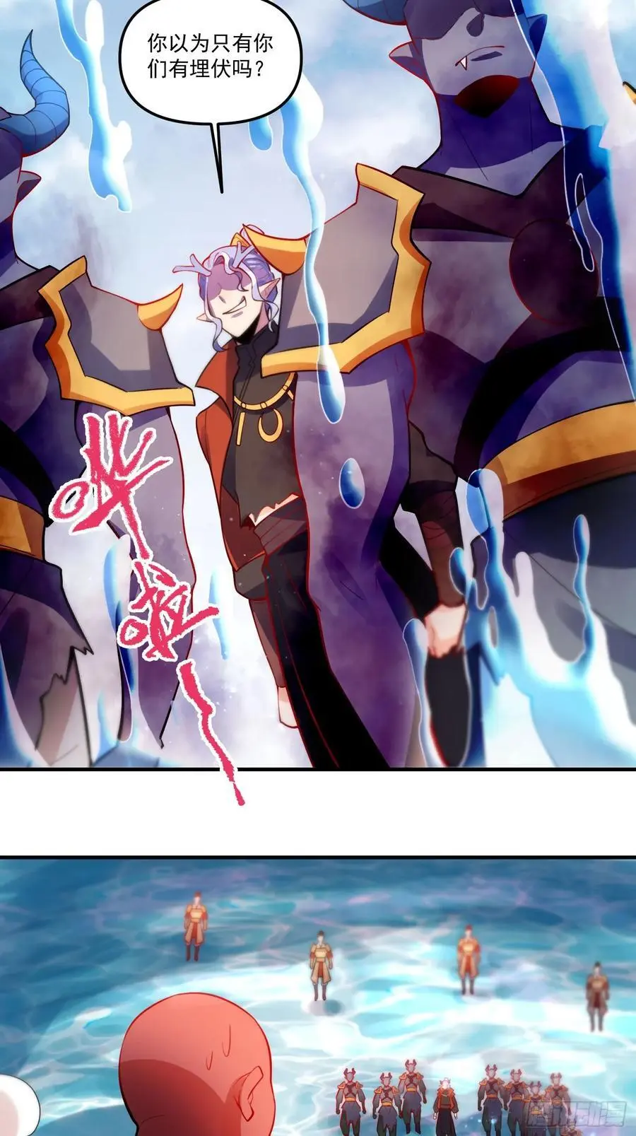 345话17