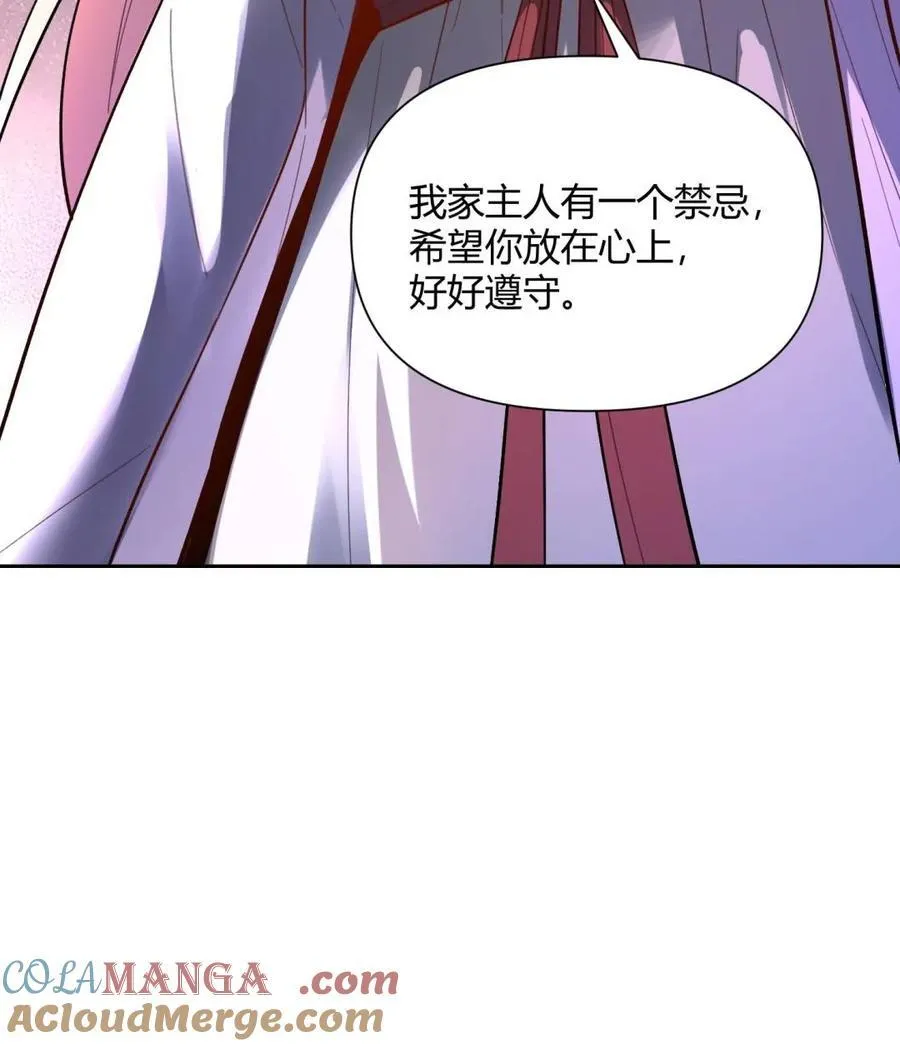 第398话 398话24