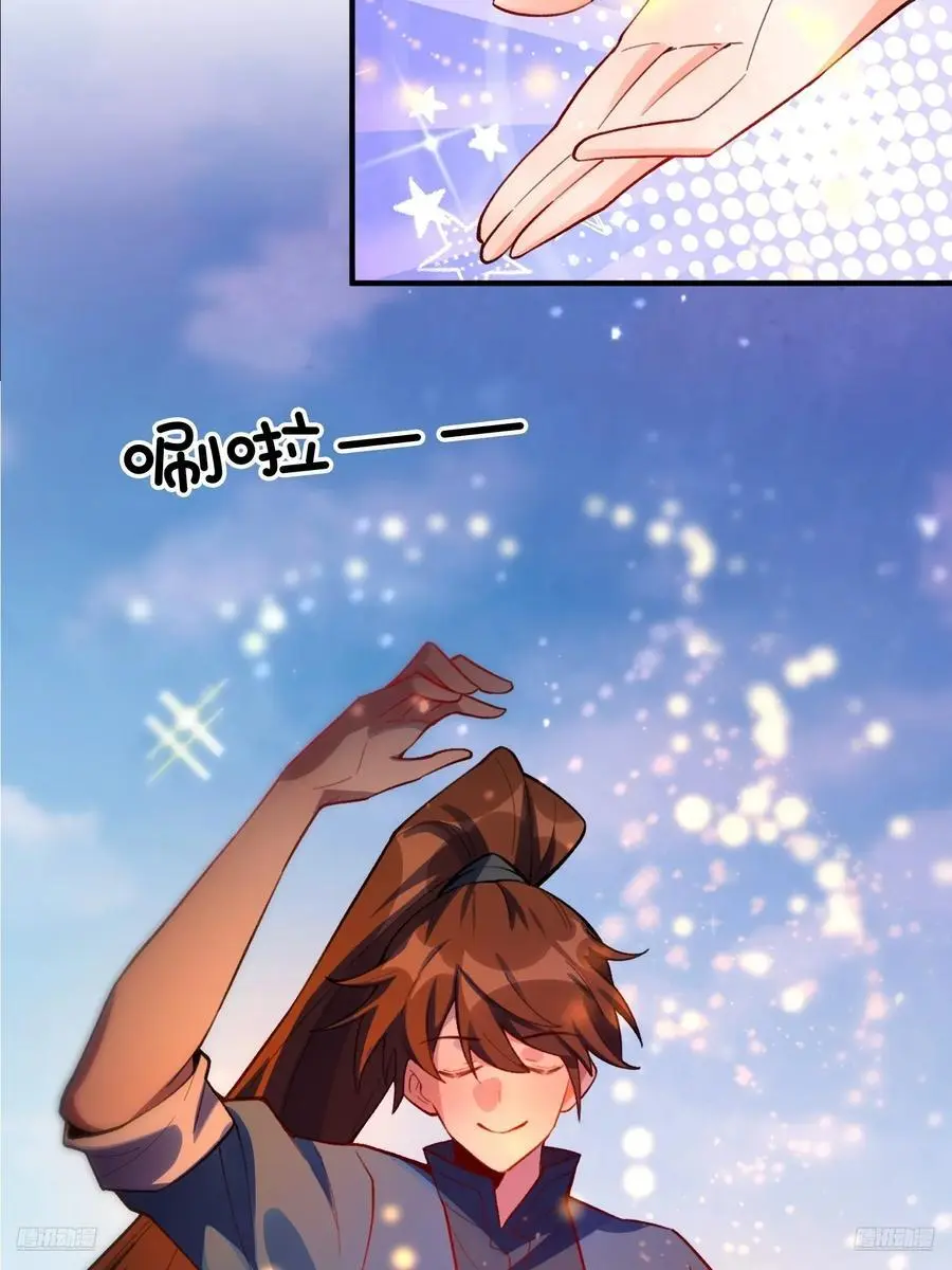 348话7