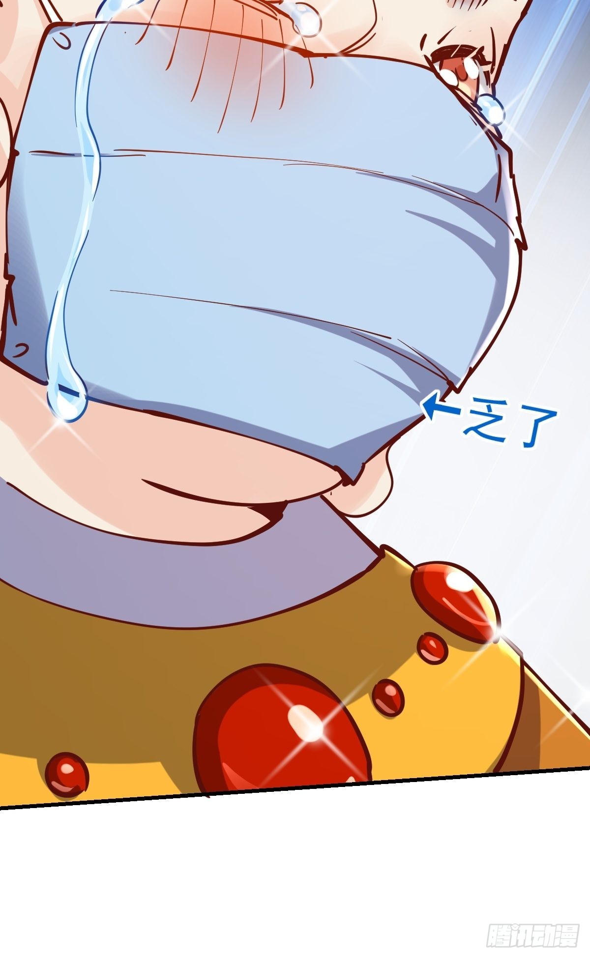 144话58