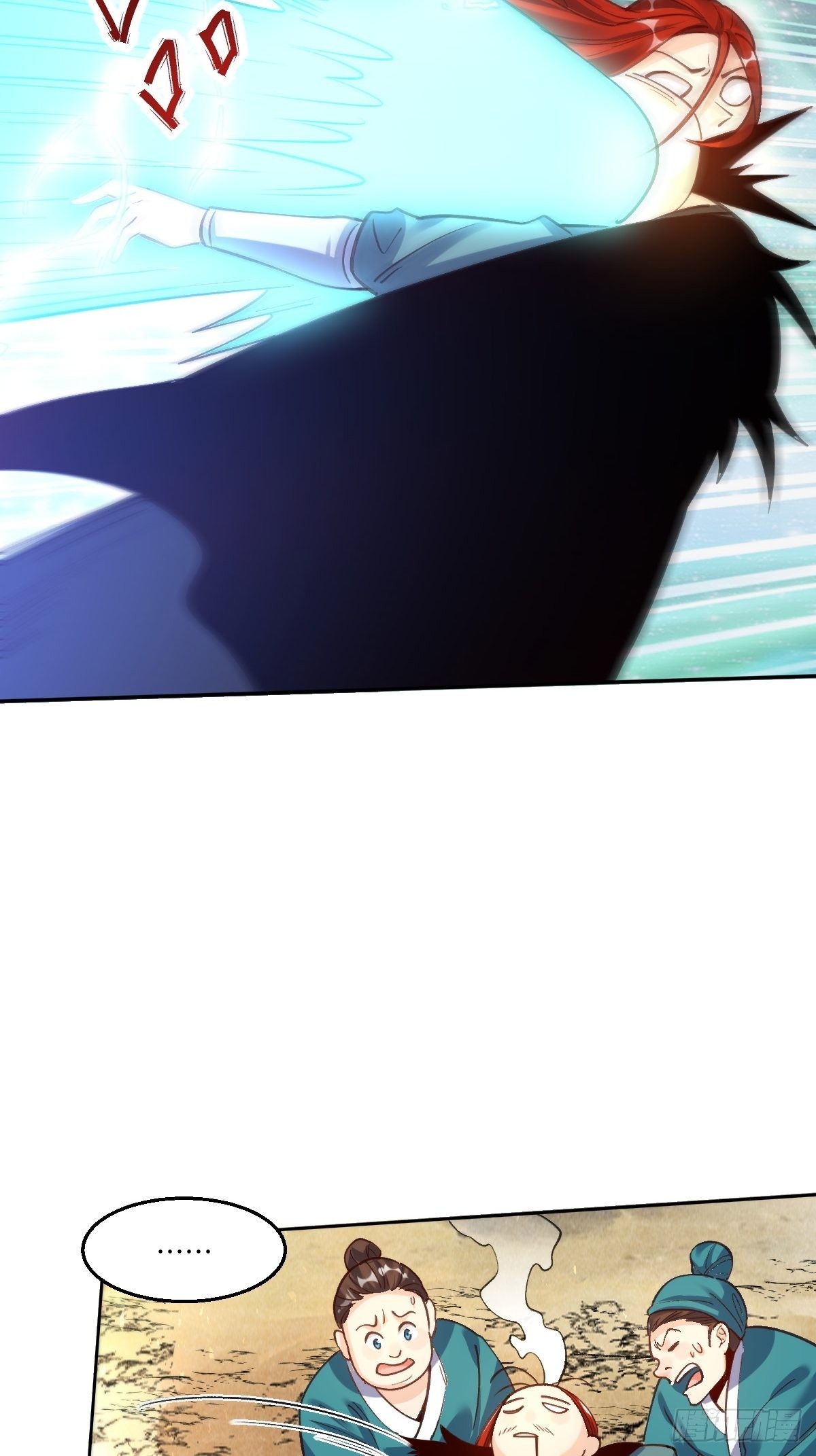 九十五话13