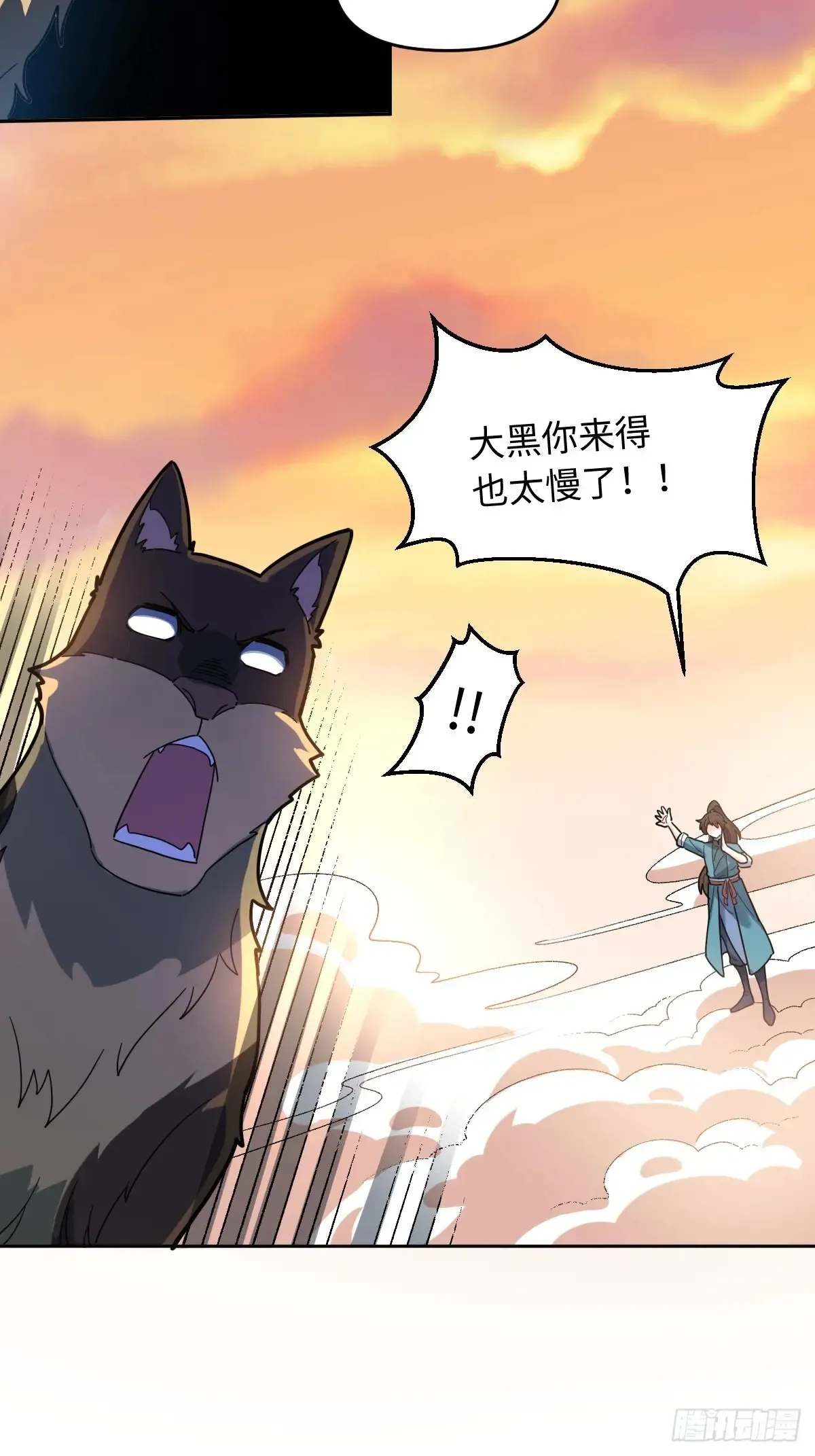 377话16