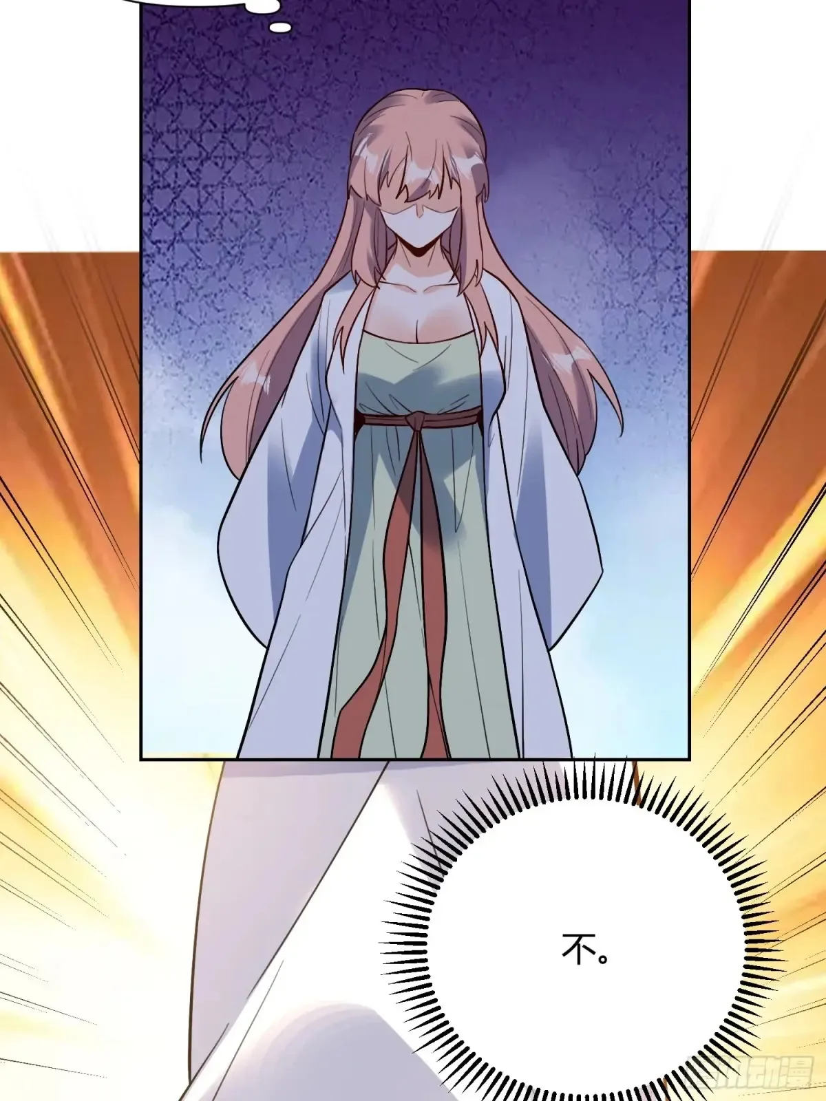 366话36