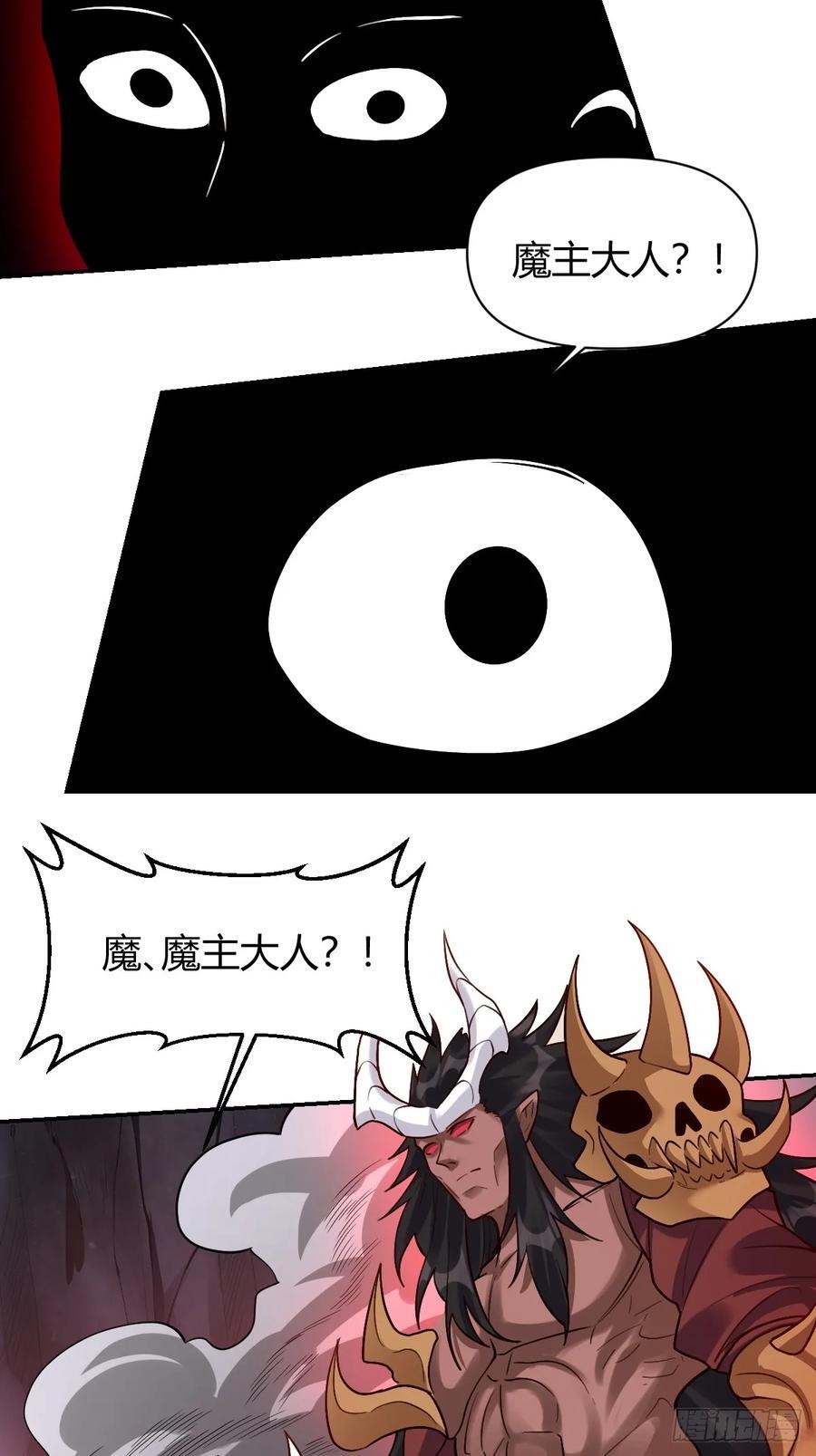 293话22