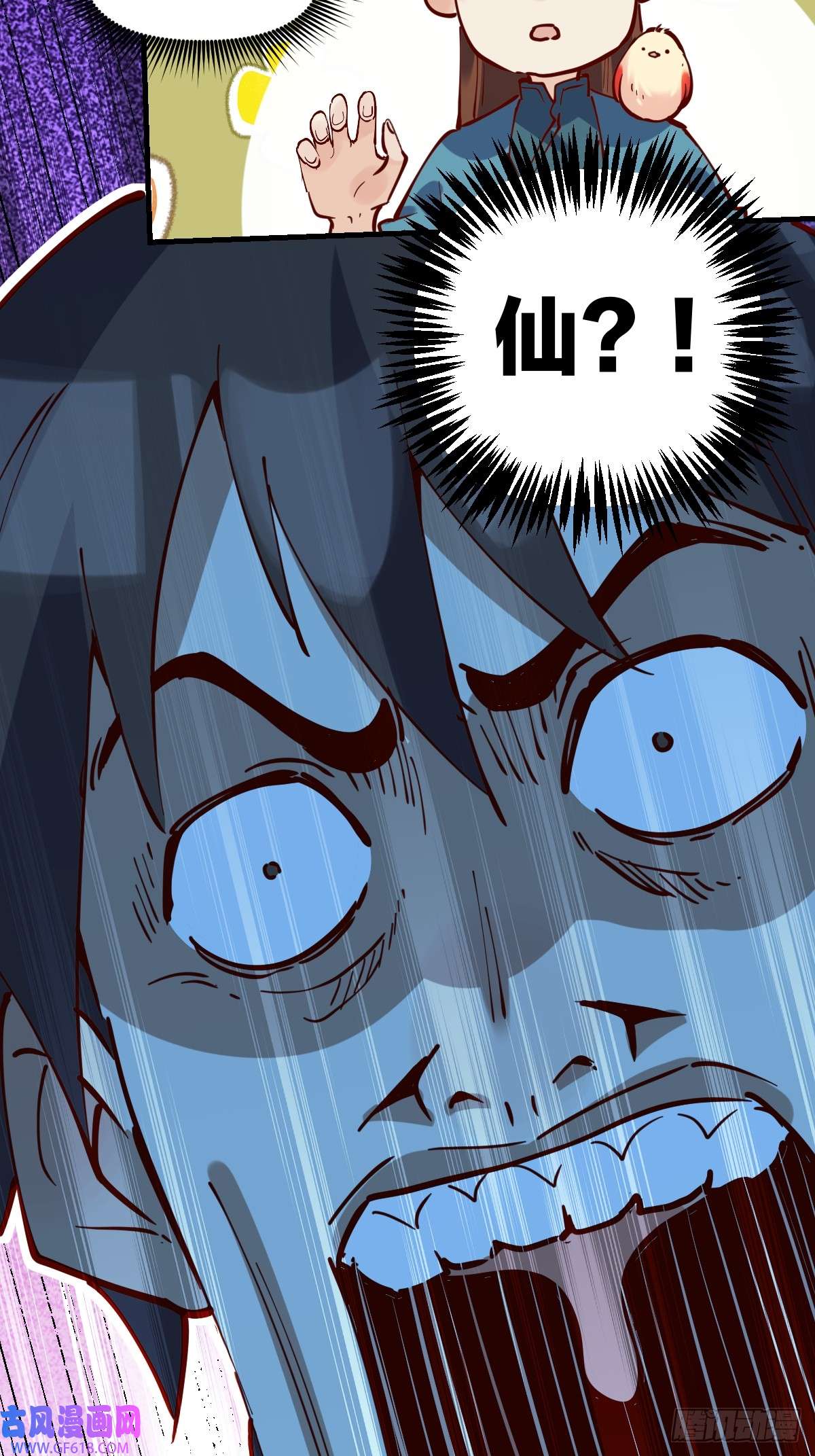 174话12