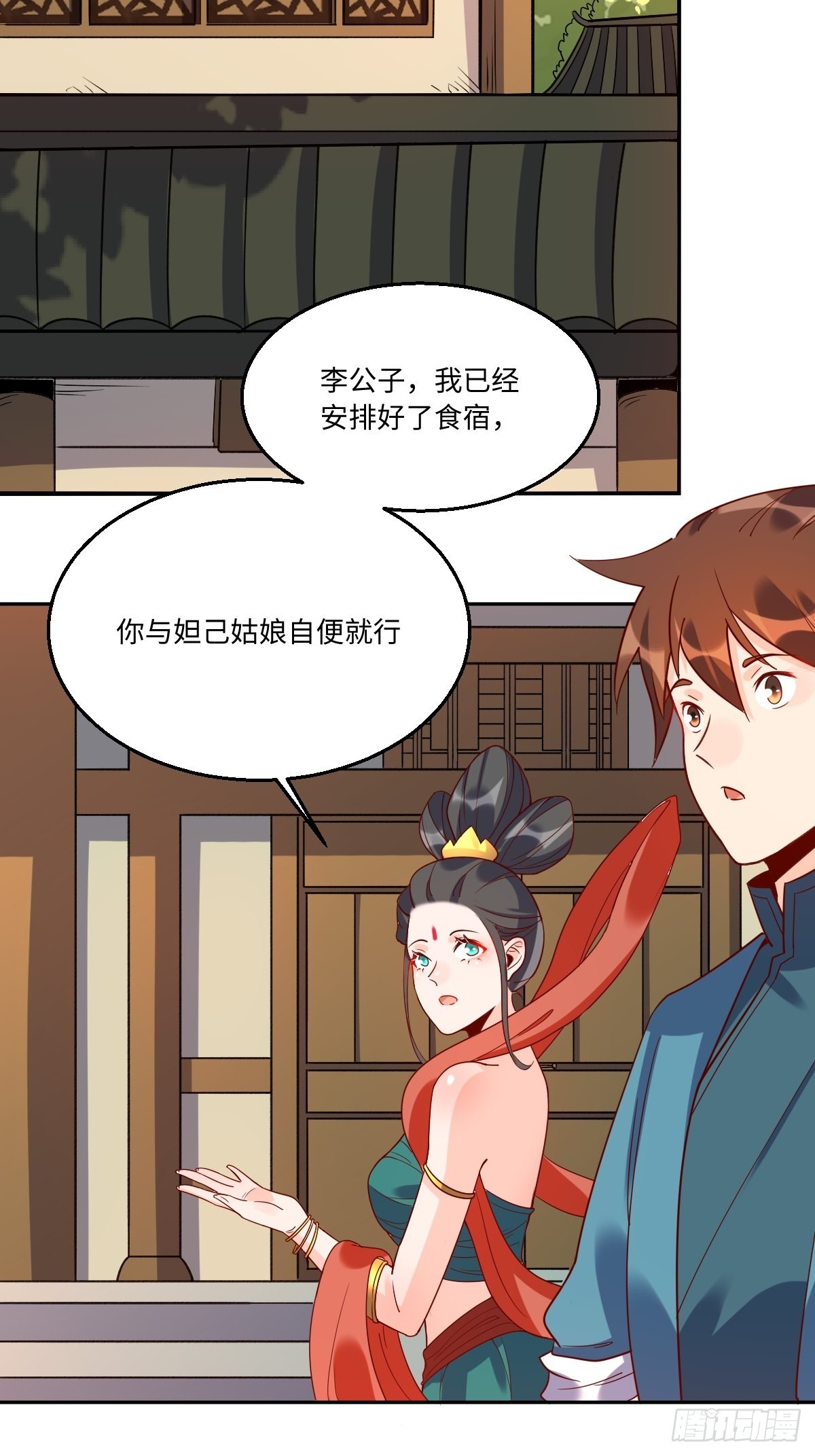 七十一话39