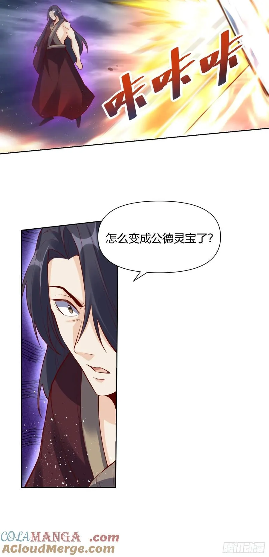 365话40