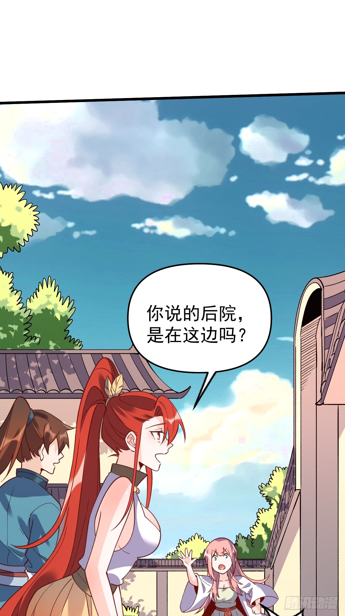 158话13