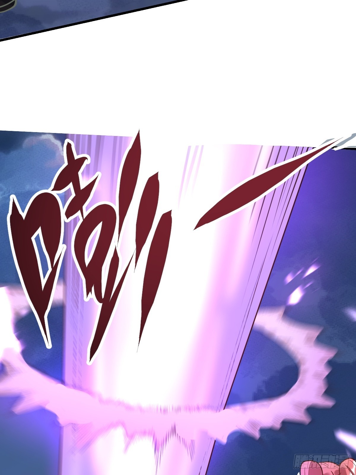 178话44
