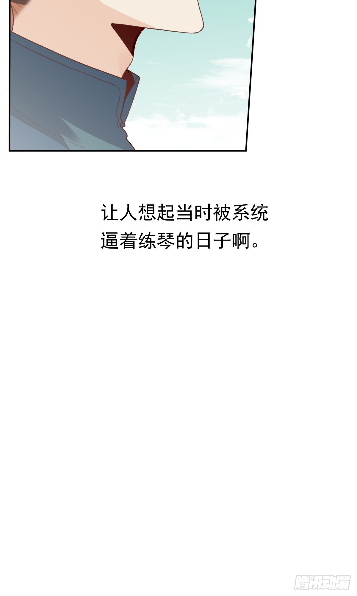 三十八话27