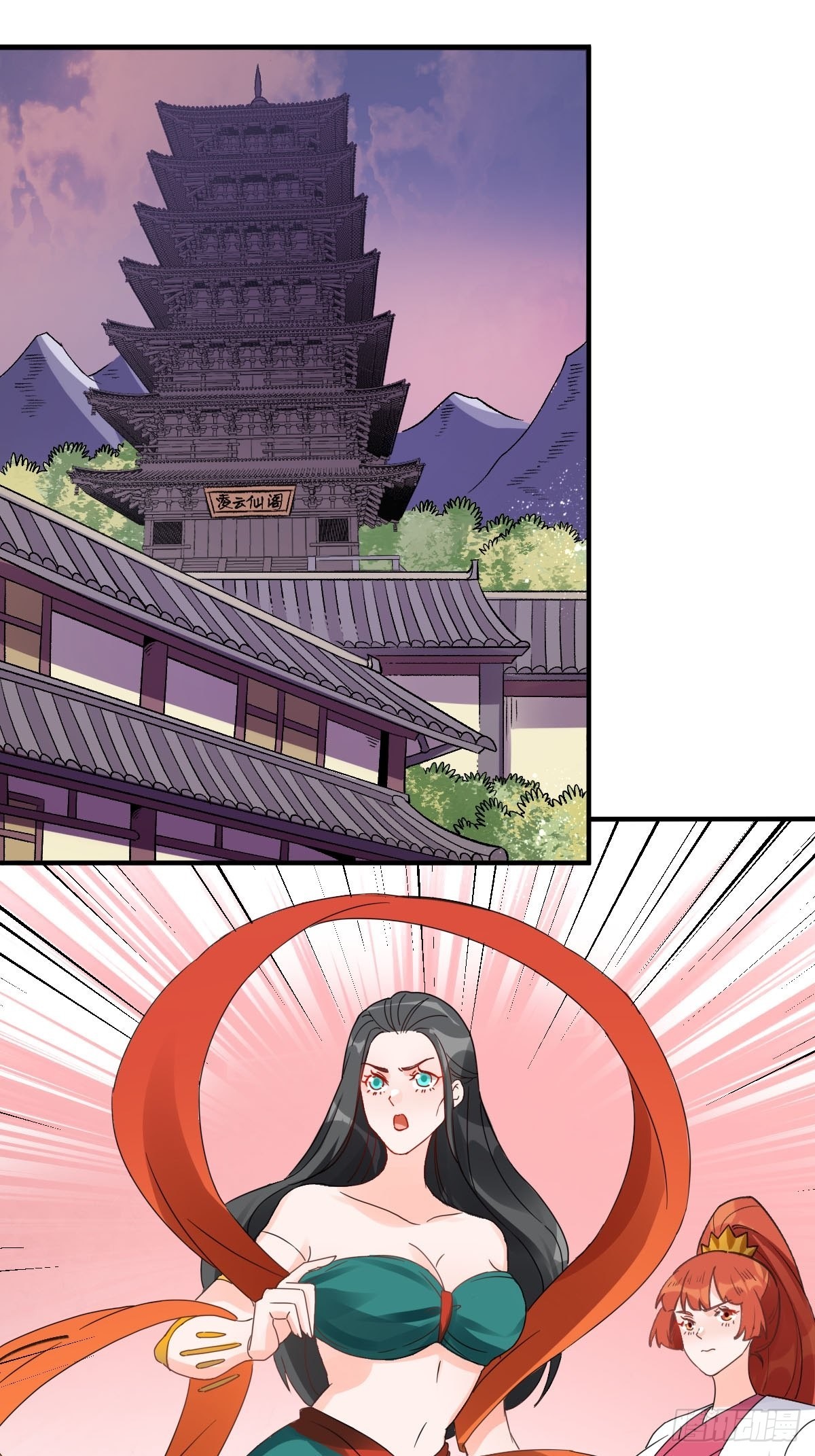 六十四话1