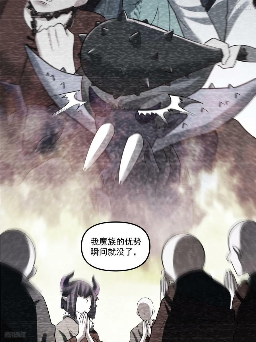 268话5