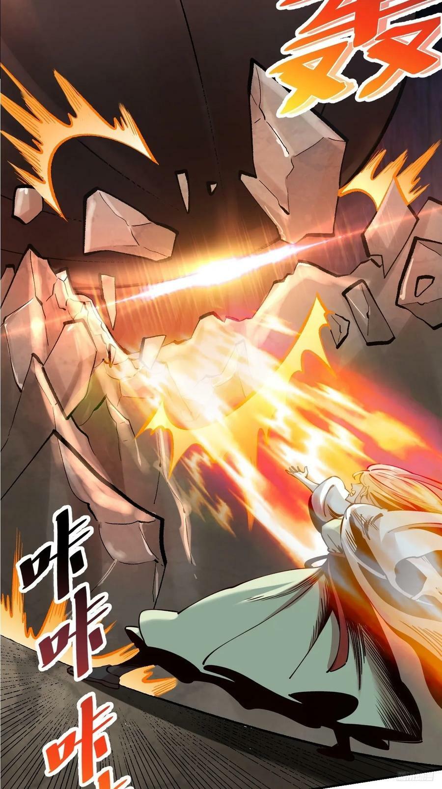272话8