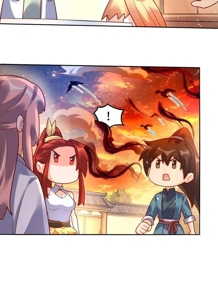 第391话 391话43