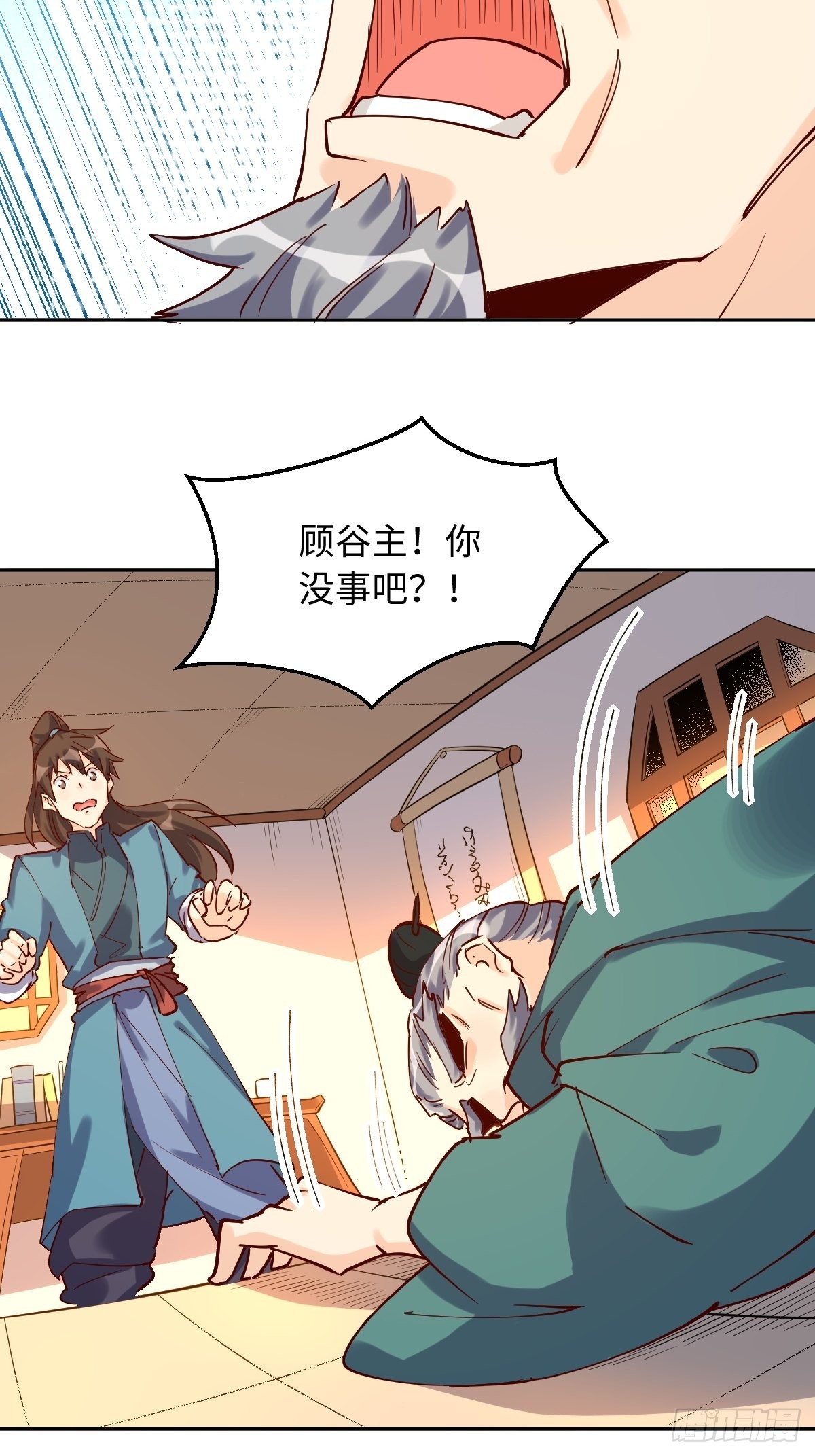 一百零三26
