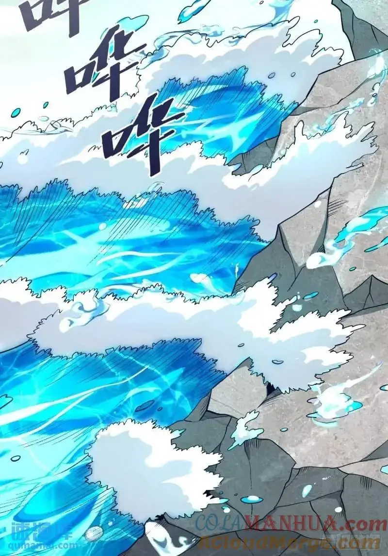 315话16