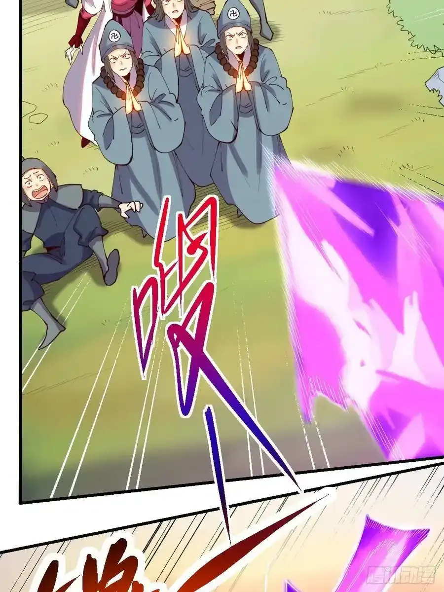 225话17