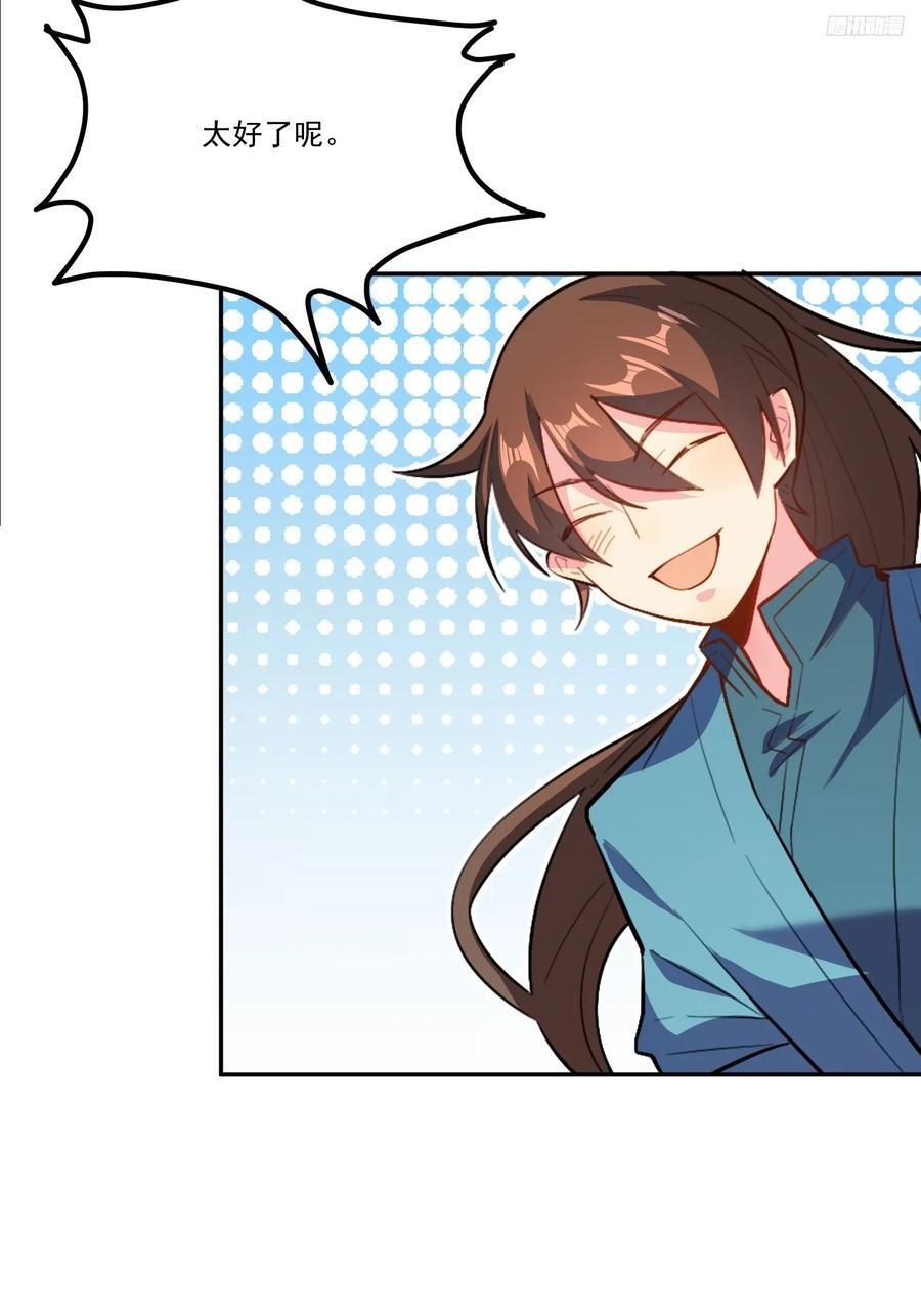 301话10