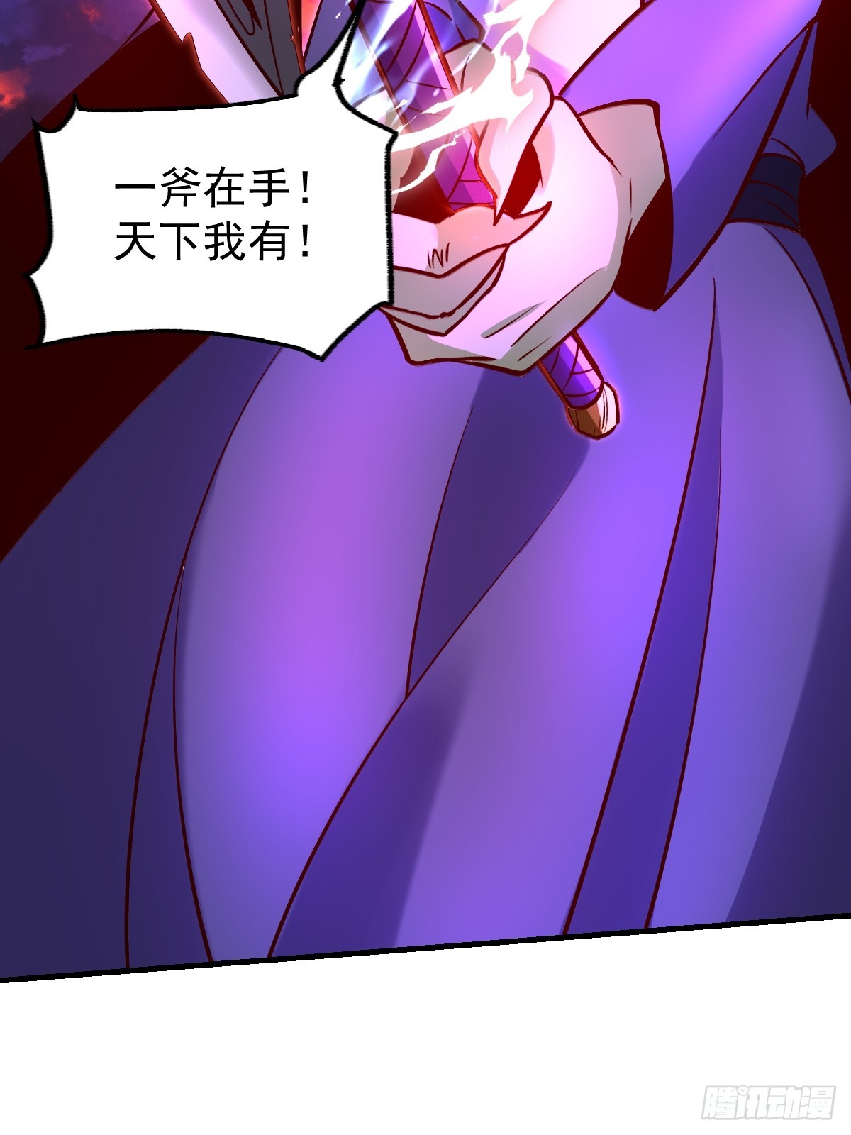 176话9