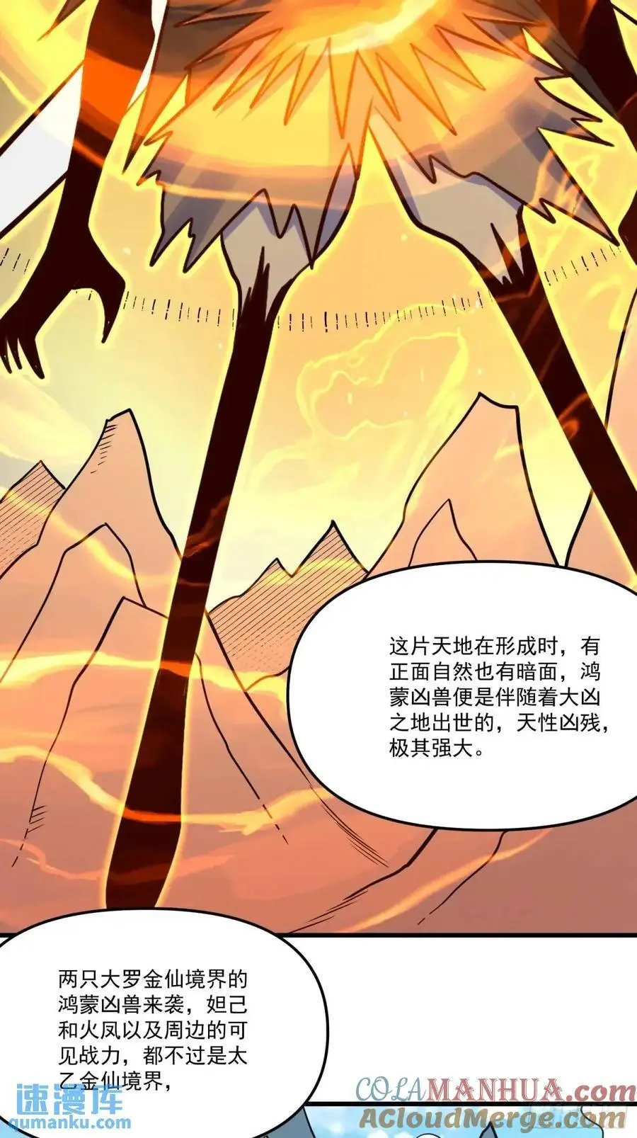 332话39
