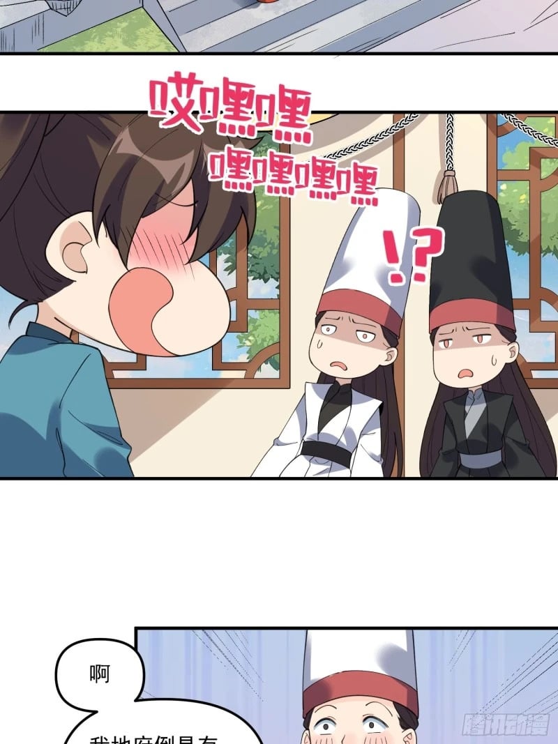 263话35
