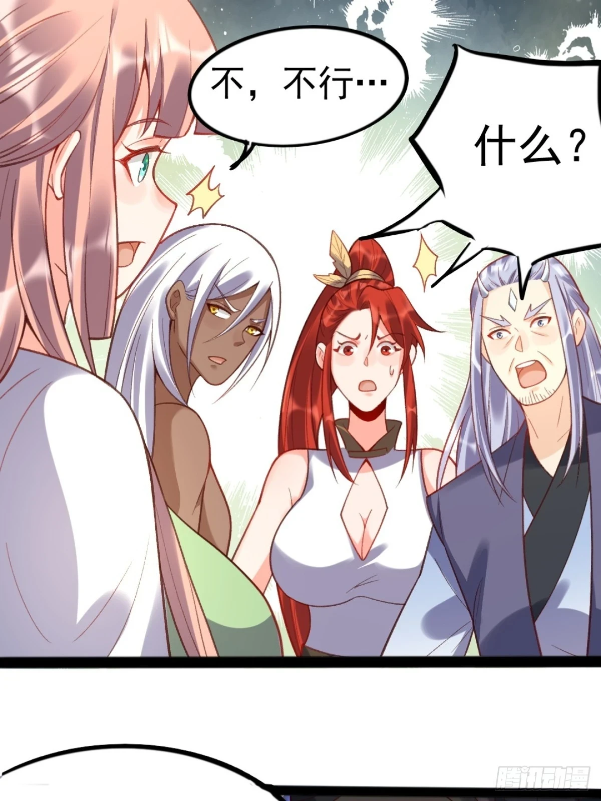 202话13