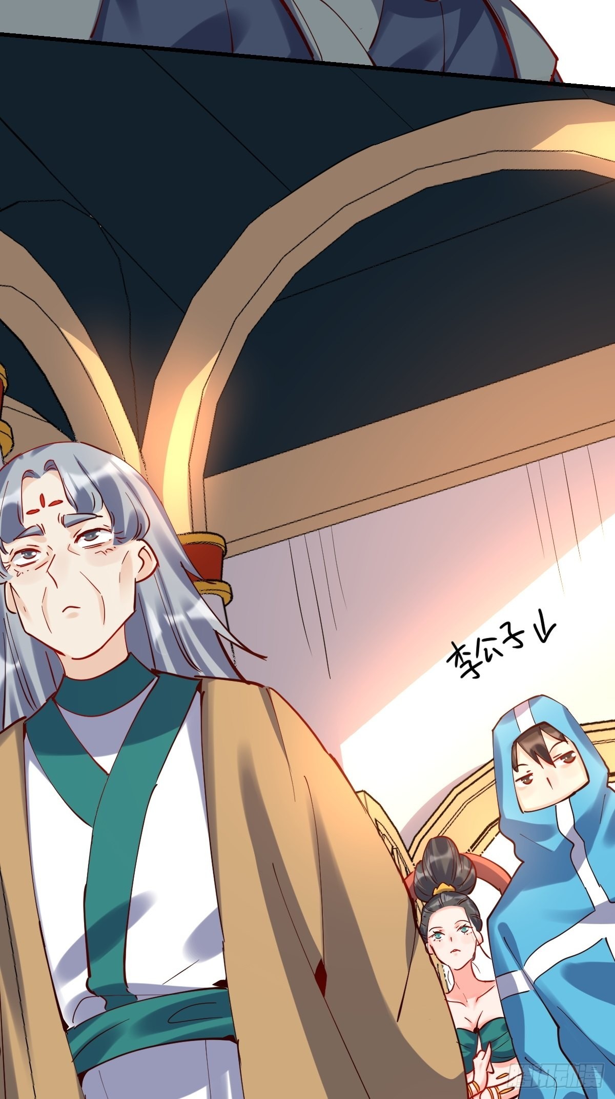 144话38