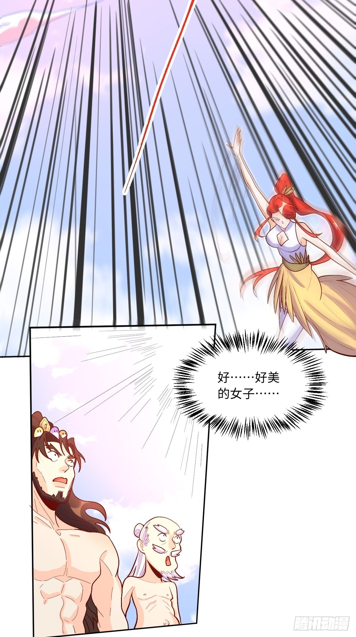 148话22