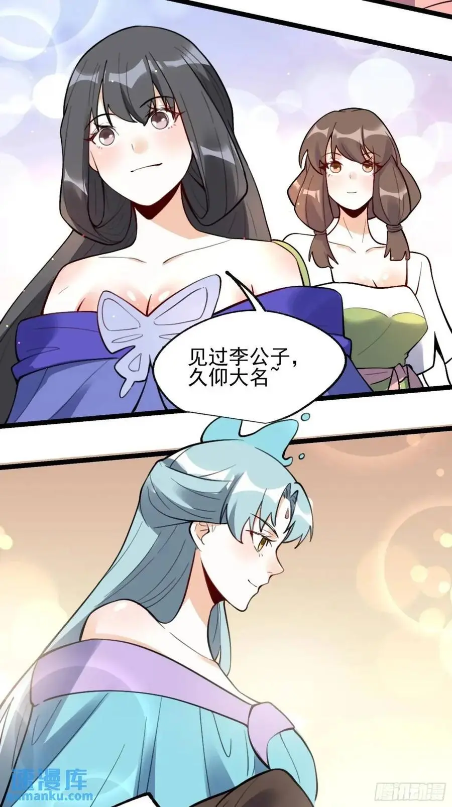 334话53